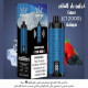 شيشة كراون بار الجاهزة 12000 بف توت ايس *